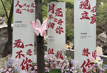 天河大峡谷第 23 张图片