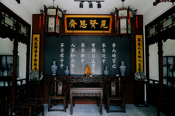武定府衙景区第 136 张图片