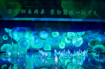 《月映武夷》演出第 28 张图片