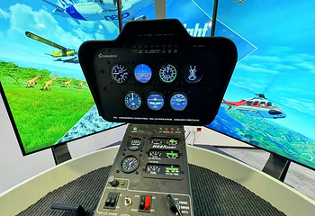 志凌空航空航天科普体验中心第 2 张图片