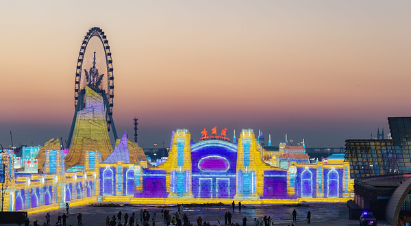 哈尔滨冰雪大世界