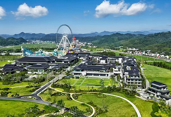天目未来谷度假乐园第 1 张图片