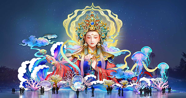 厦门园林博览苑