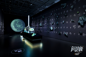 阅壤《月宫计划》VR体验第 4 张图片