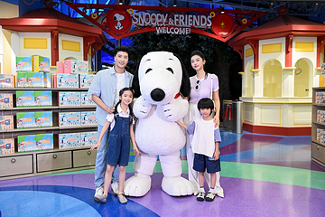 湾中上城·魔法世界第 8 张图片