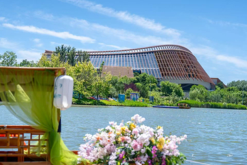 北京世园国际旅游度假区第 11 张图片