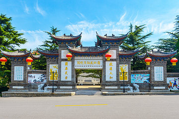 龙口南山旅游景区第 17 张图片