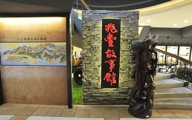 新光兆丰休闲农场第 22 张图片