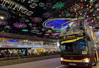 Big Bus香港观光巴士游第 17 张图片