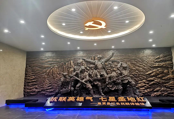 七星山国家森林公园第 13 张图片