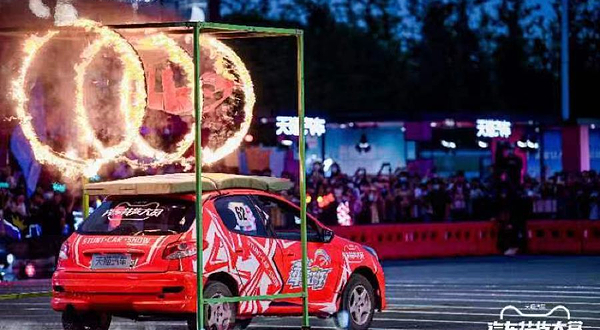 华家班汽车特技