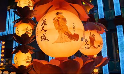 诸暨美人城第 8 张图片