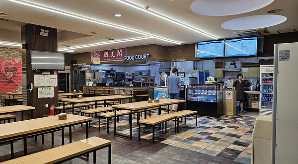 SPAREX汗蒸房(Sparex Good Morning City东大门店)