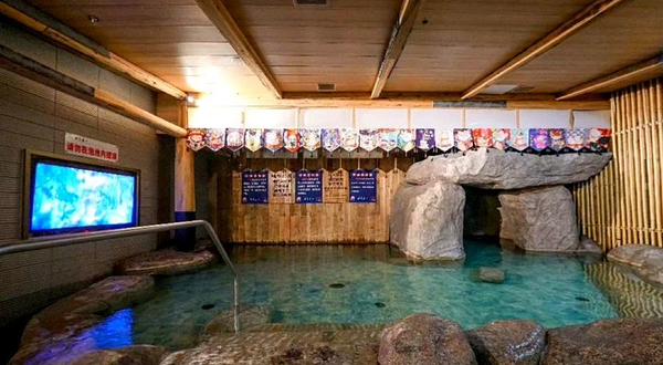 汤泉良子(回龙观店)