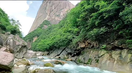 鄣山大峡谷第 2 张图片
