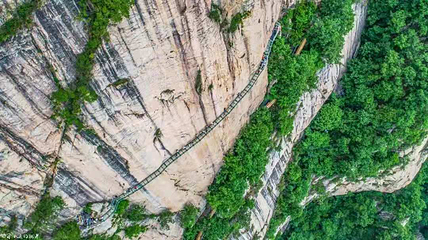 洛阳白云山风景区第 110 张图片