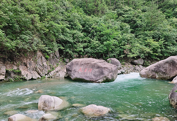 鄣山大峡谷第 24 张图片
