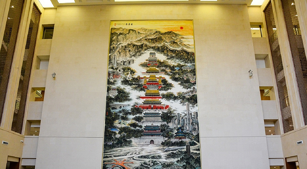 朝阳区档案馆(新馆)