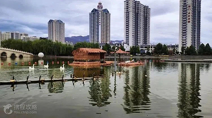 永靖县古城新区水景公园第 2 张图片