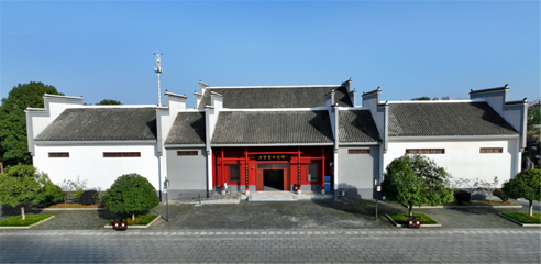左宗棠纪念馆第 21 张图片