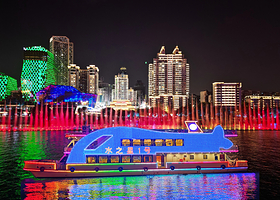 水之星游船(东堤码头)