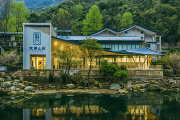 大鄣山卧龙谷第 8 张图片