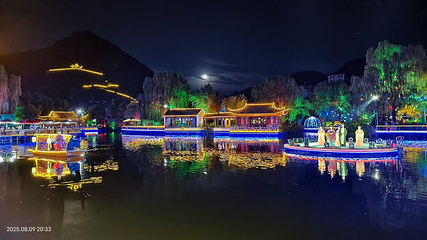 保府大院第 28 张图片