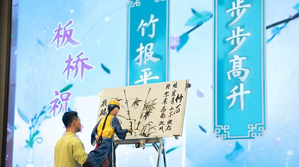 扬州迎宾馆非遗小剧场第 1 张图片