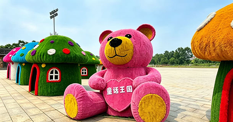 关东葫芦古镇第 5 张图片