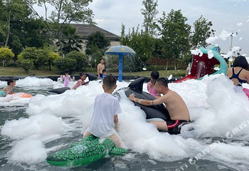 北川维斯特温泉第 20 张图片