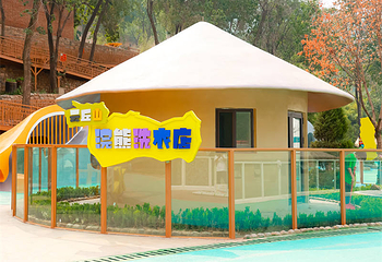 云丘山朵拉萌宠乐园第 14 张图片