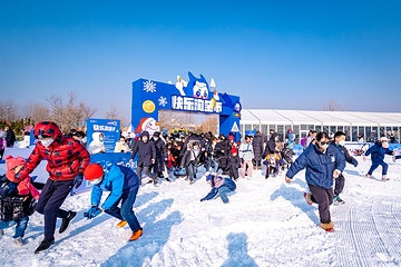 金石滩·快乐雪世界第 22 张图片