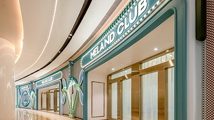 南昌Meland Club(武商MALL店)第 9 张图片