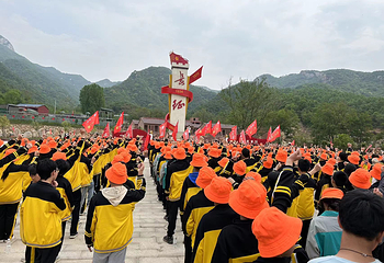 田王寨景区第 28 张图片