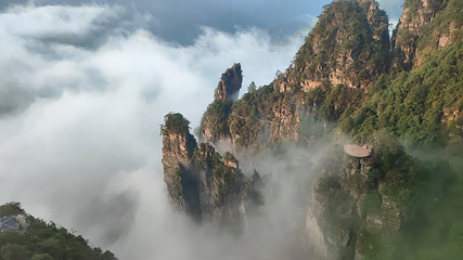 大瑶山盘王界景区第 71 张图片
