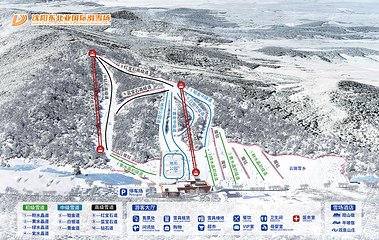 东北亚滑雪场第 2 张图片