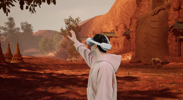 流动的敦煌:千色之域