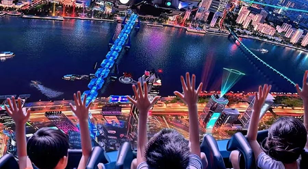 飞越中国9D影院-正大店