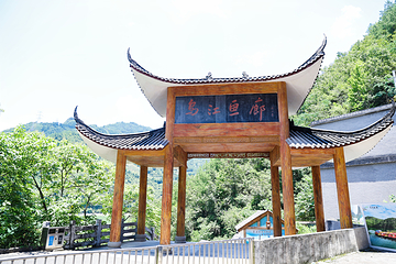 乌江画廊第 6 张图片