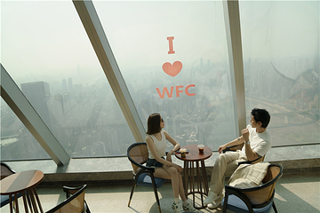 WFC会仙楼观景台第 27 张图片