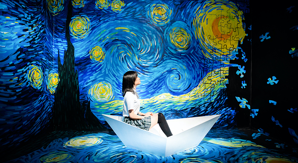 上海外滩星空艺术馆