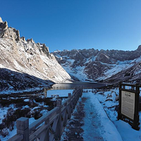 莲宝叶则景区