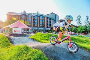 中旅松花湖度假区