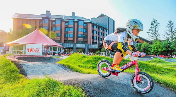 中旅松花湖度假区