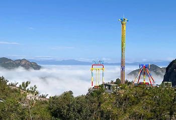仙山天空之城第 17 张图片