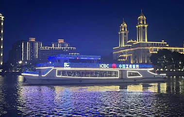 闽江夜游第 36 张图片