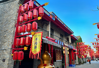 大阳古镇第 30 张图片