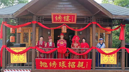 振兴小镇第 47 张图片