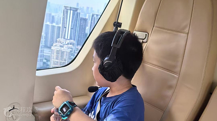 东部通航·空中的士直升机飞行基地(南山店)第 3 张图片