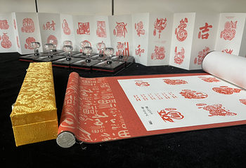 策大师|了不起的艺术大师·从莫奈到梵高艺术装置展第 22 张图片